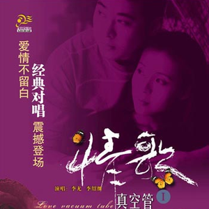 播出女和男艳黄色操肛门大片收看
