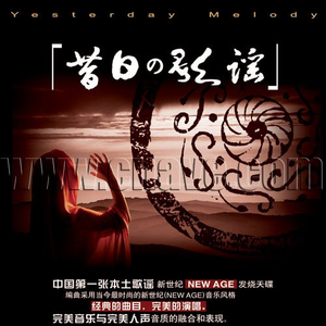 播出女和男艳黄色操肛门大片收看
