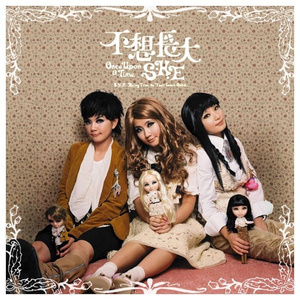 播出女和男艳黄色操肛门大片收看
