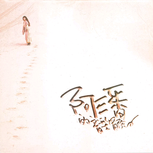 播出女和男艳黄色操肛门大片收看
