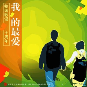 播出女和男艳黄色操肛门大片收看
