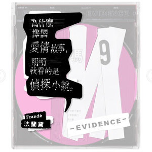 播出女和男艳黄色操肛门大片收看
