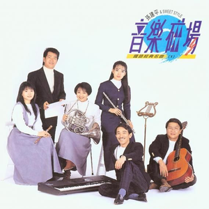 播出女和男艳黄色操肛门大片收看
