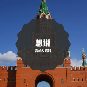 播出女和男艳黄色操肛门大片收看
