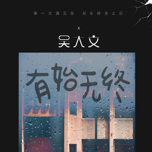 播出女和男艳黄色操肛门大片收看
