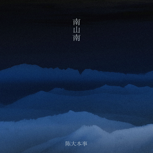 播出女和男艳黄色操肛门大片收看
