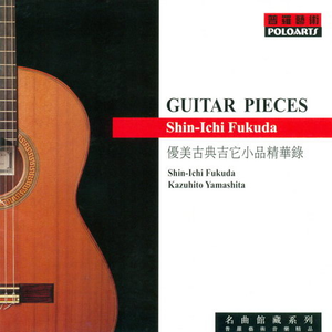 播出女和男艳黄色操肛门大片收看
